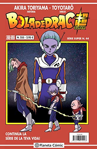 Bola de Drac Sèrie Vermella nº 255 (Manga Shonen)