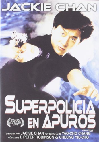 Superpolicia En Apuros [DVD]