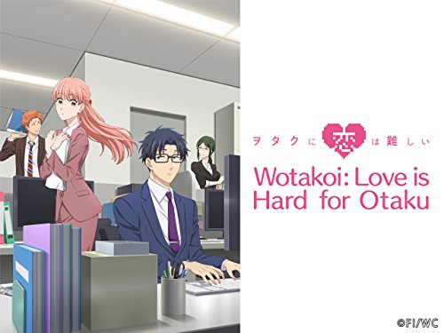 Wotakoi: El Amor es difícil para Otaku
