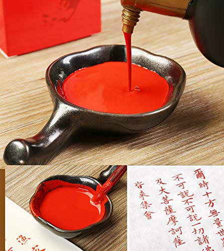 Tinta china cromática Sumi líquida para pincel japonés caligrafía china obras de arte tradicionales (250 g) (rojo)