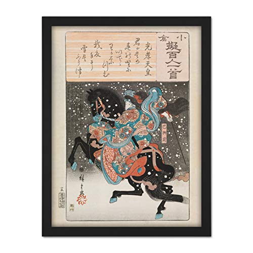 Hiroshige Emperor Koko Japanese Design Horse Artwork Framed Wall Art Print 18X24 Inch japon�s Dise�o Caballo pared