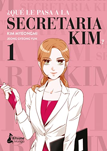 ¿Qué le pasa a la secretaria Kim? 1 (2ªED) (MANGA)