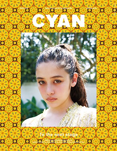 CYAN issue 016 (Japanese Edition)