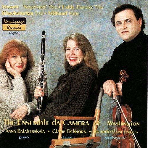 Mozart Trio K. 498 - 1st Movement
