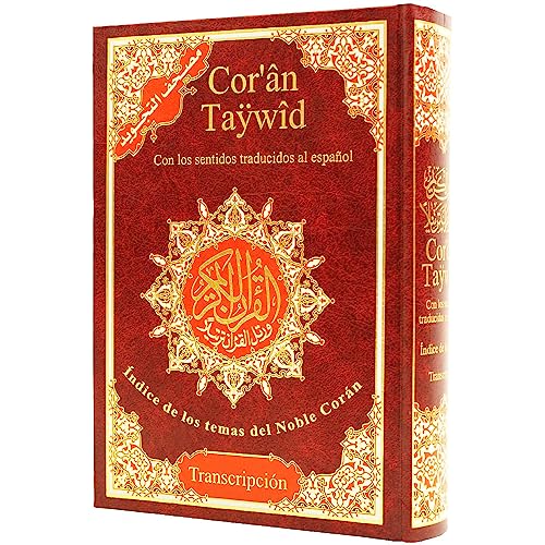 Tajweed Corán - Traducción y transliteración de significado español, tamaño: 17 x 24 cm, color rojo