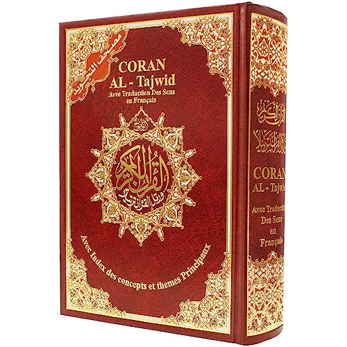 Tajweed Corán - Traducción y transliteración de significado francés, tamaño: 17 x 24 cm, color rojo